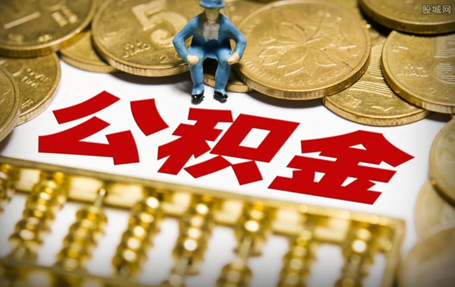 北京急用钱